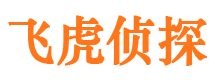 韶关市婚姻调查